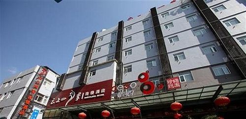 Fairyland Hotel Jingxing Branch Kunming Exterior photo